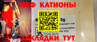 не бодяженный Рыбинск
