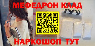 не бодяженный Рыбинск