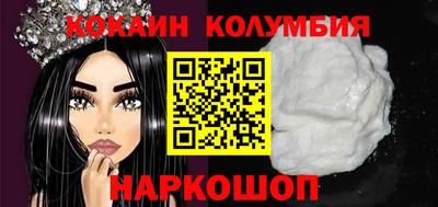 не бодяженный Рыбинск