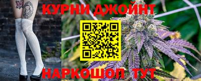 альфа пвп Рузаевка