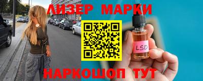 не бодяженный Рыбинск