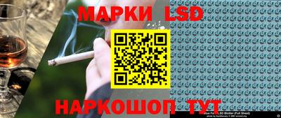 альфа пвп Рузаевка