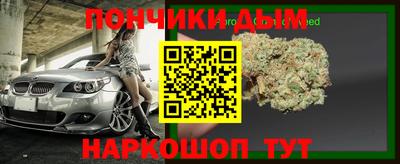 не бодяженный Рыбинск