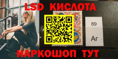 не бодяженный Рыбинск