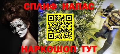 не бодяженный Рыбинск