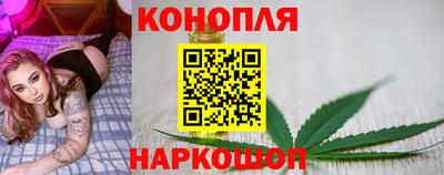 спайс Рязань