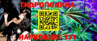 бутик Свободный