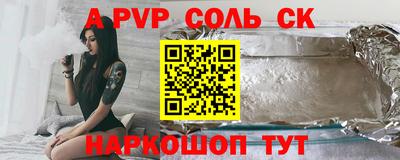 не бодяженный Рыбинск