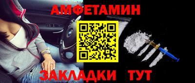 не бодяженный Рыбинск