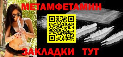 не бодяженный Рыбинск
