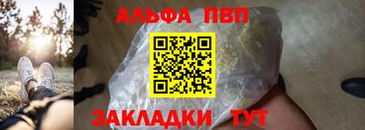 не бодяженный Рыбинск