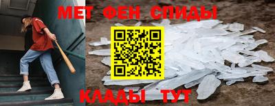 не бодяженный Рыбинск