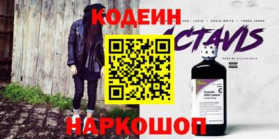 не бодяженный Рыбинск