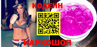 амф Северобайкальск