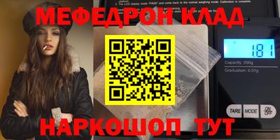 не бодяженный Рыбинск