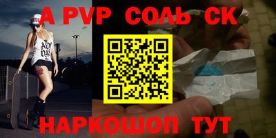 не бодяженный Рыбинск