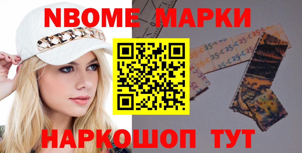 OMG маркетплейс  Вход с VPN  Рязань  ЛСД экстази  Лсд 25 экстази кислота  LSD-25 экстази кислота 